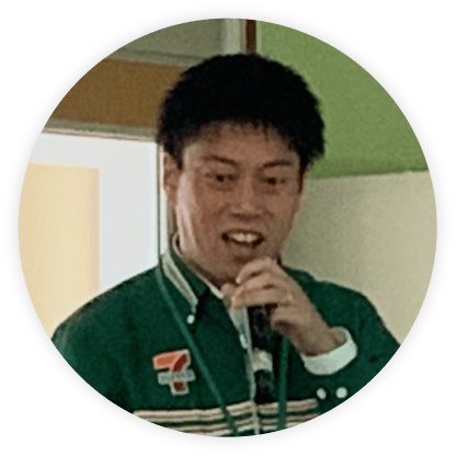 セブン-イレブン・ジャパン オペレーション本部 岡崎地区　OFC 木村さん