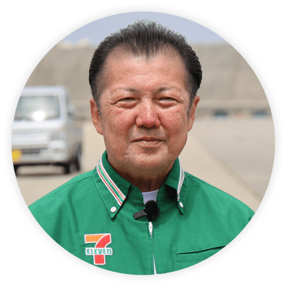 セブン‐イレブン オペレーションサポート部​ 北海道地区 地域共生マネジャー 松坂さん