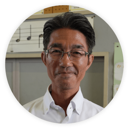 岡山市立旭操小学校 校長 中藤さん