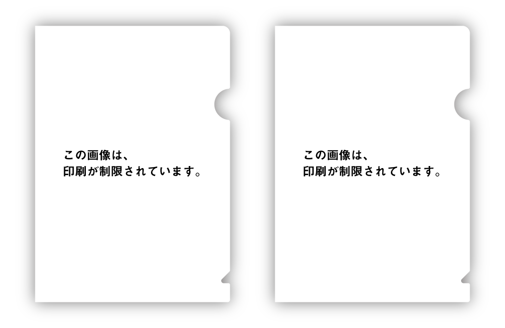 対象のお菓子を一度に3個買うと 映画 99 9 刑事専門弁護士 The Movie クリアファイル1枚プレゼント セブン イレブン 近くて便利
