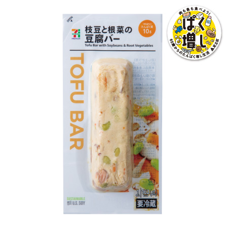商品画像 肉も魚も食べよう!ぱく増し 65歳からのたんぱく増し生活 足立区