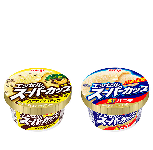 セブン イレブンアプリにpaypayを登録していると 5週連続で人気商品の半額クーポン5枚もらえる セブン イレブン 近くて便利 セブン イレブンアプリにpaypayを登録していると 5週連続で人気商品の半額クーポン5枚もらえる セブン イレブン 近くて便利