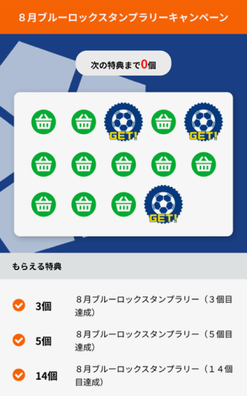 画面イメージ
