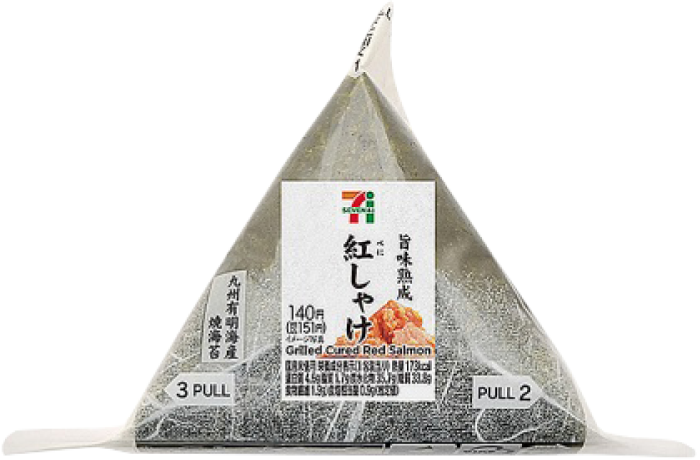 セブンの無料おにぎり お金をかけずに楽しむ暮らし セブンの無料おにぎり お金をかけずに楽しむ暮らし