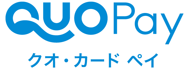 クオ・カード ペイ