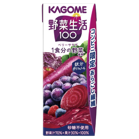 商品画像