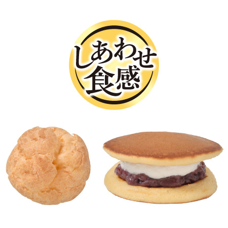 しあわせ食感 商品画像