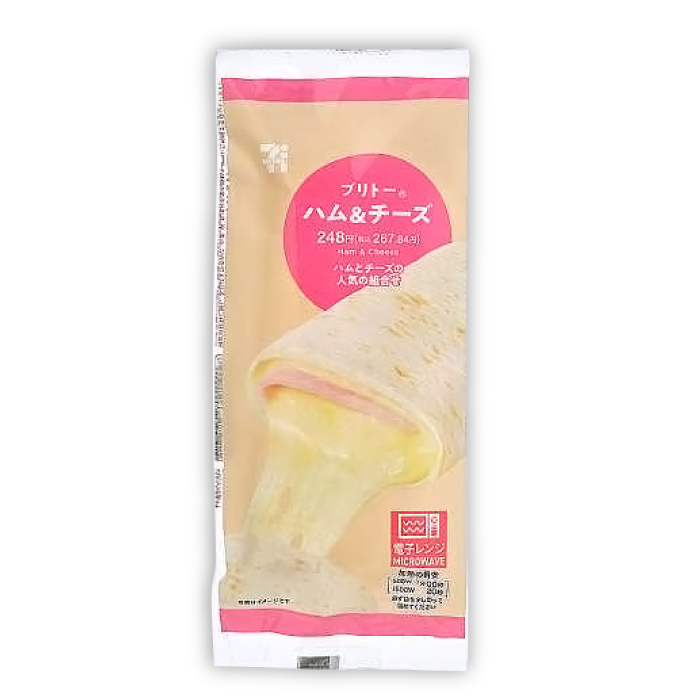 商品画像