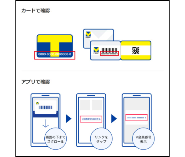 画面イメージ