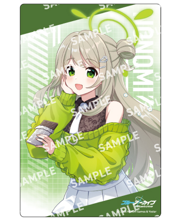 ノノミ 景品画像