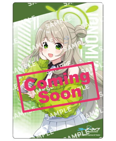 ノノミ 景品画像