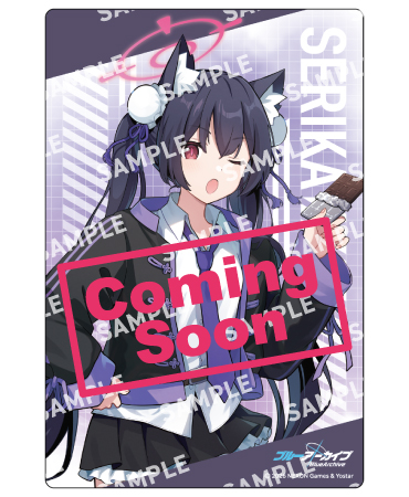 セリカ 景品画像