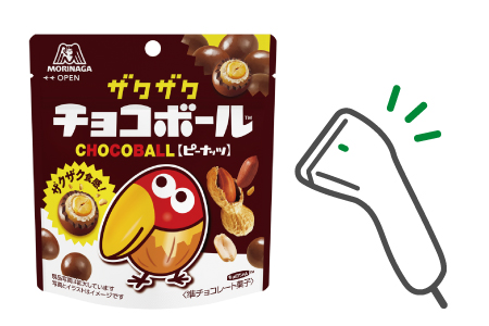 イメージ