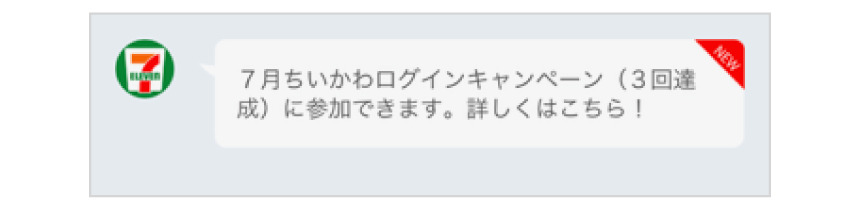 画面イメージ