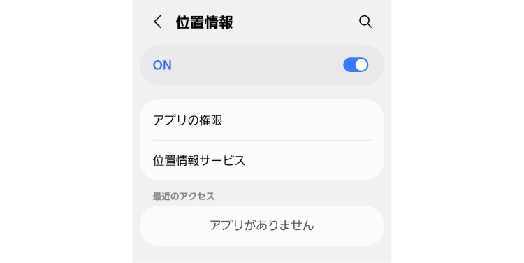 画面イメージ