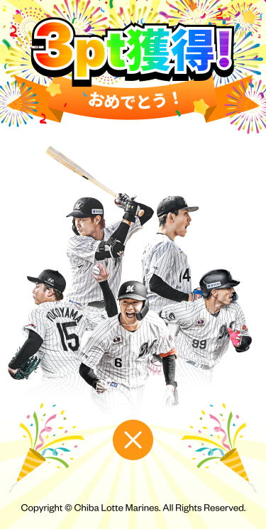 画面イメージ