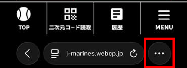 画面イメージ