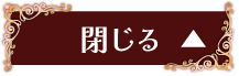 Click