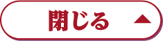 Click