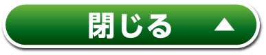 Click