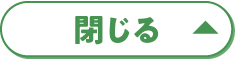 Click
