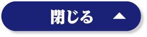 Click