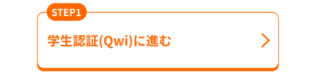 画面イメージ