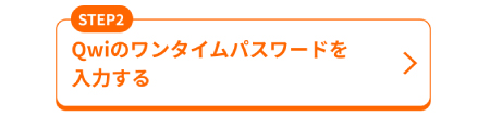 画面イメージ