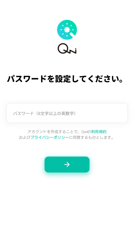 画面イメージ