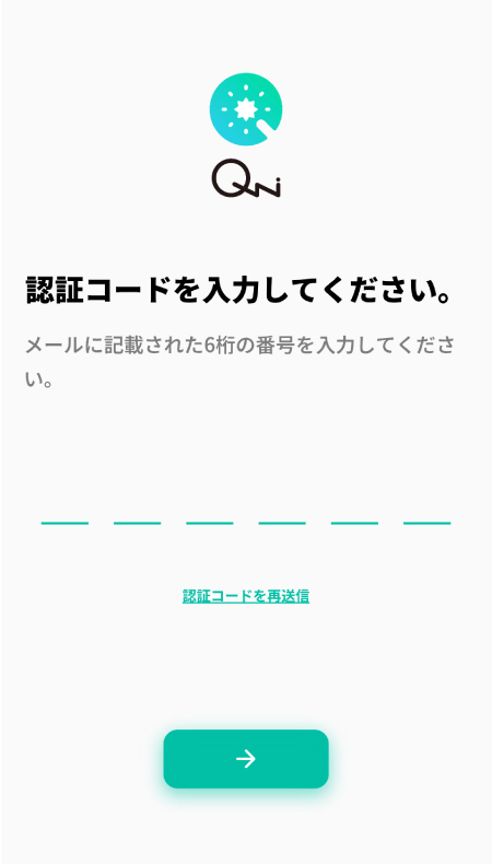 画面イメージ