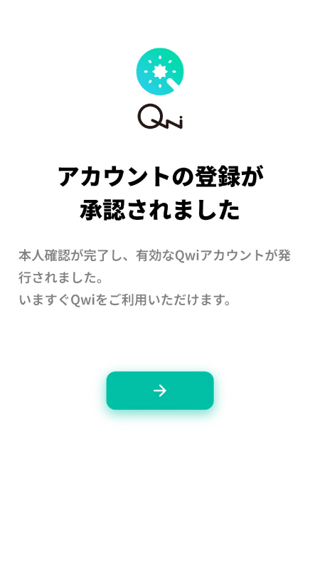 画面イメージ