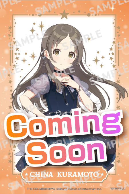 景品画像
