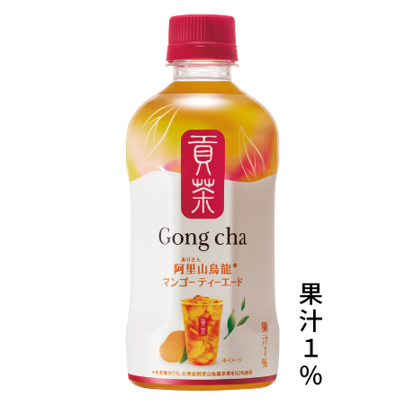 商品画像 果汁1%