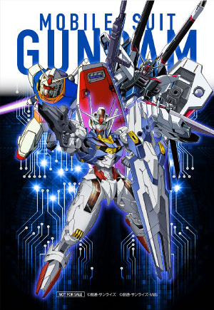 対象のサンドイッチ ロールを買うと 抽選でガンダムオリジナルブロマイドが当たる セブン イレブン 近くて便利