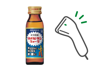 イメージ