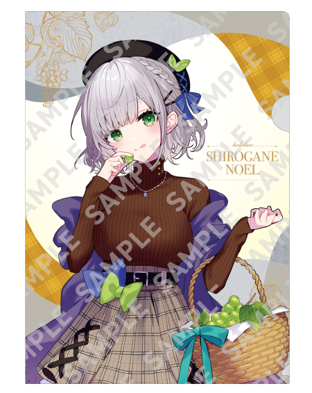 対象のグミを一度に3個買うと、ホロライブ オリジナルA4クリアファイル