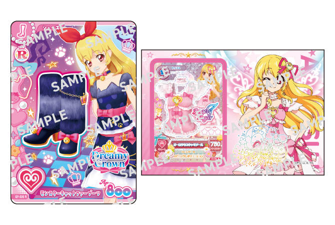対象のお菓子を⼀度に3個買うと、アイカツ！アンコールカード＋シール