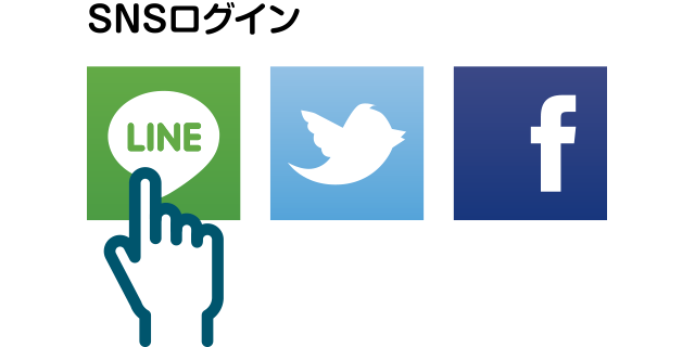 Sumika Inゼリー セブンイレブングッズ当たるキャンペーンいつからいつまで Zoompress ズームプレス