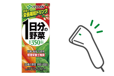 イメージ