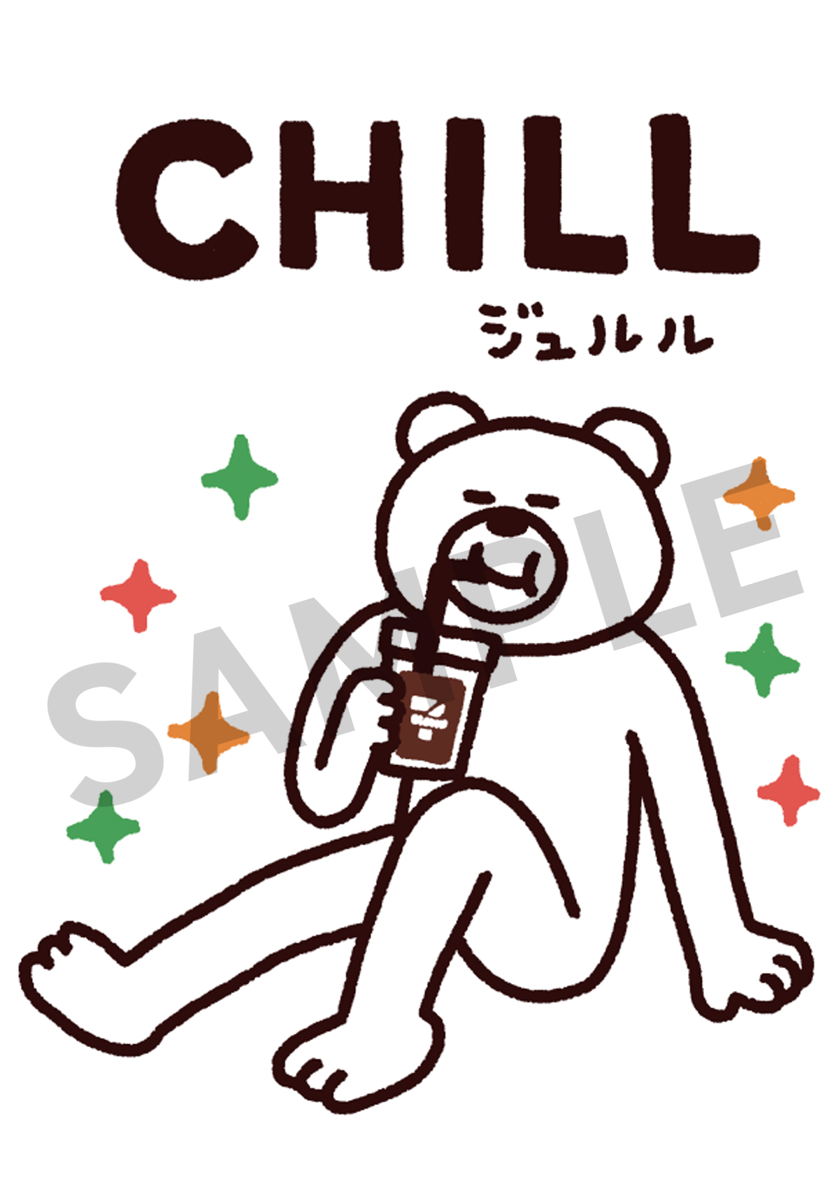 イメージ