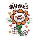 スタンプ画像