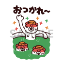 スタンプ画像