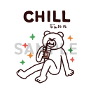 スタンプ画像