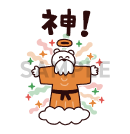 スタンプ画像