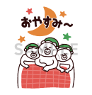 スタンプ画像
