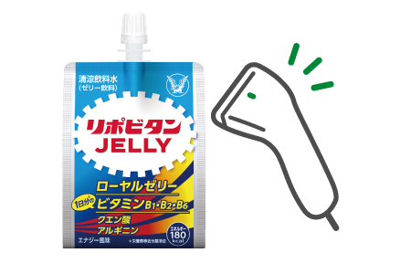 イメージ
