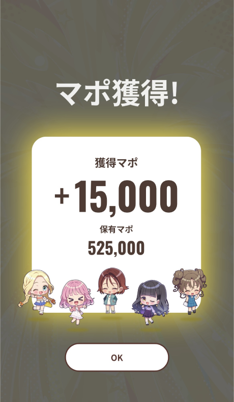 画面イメージ