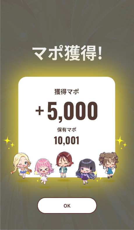 画面イメージ