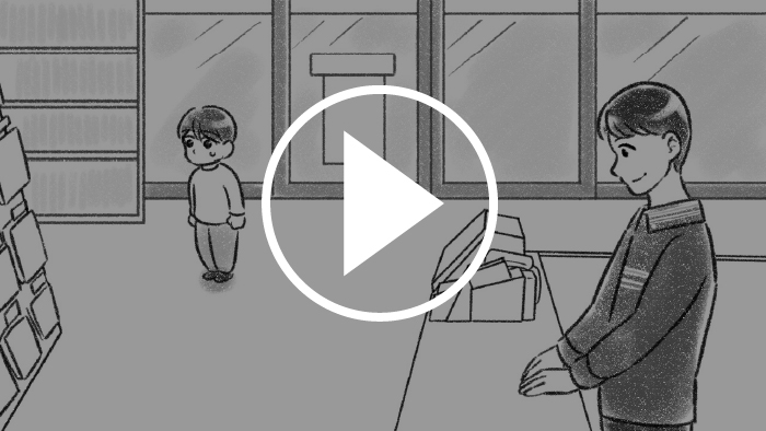 あなたとセブン‐イレブンの想い出を漫画化 パラパラ漫画 イメージ動画 YouTubeで見る