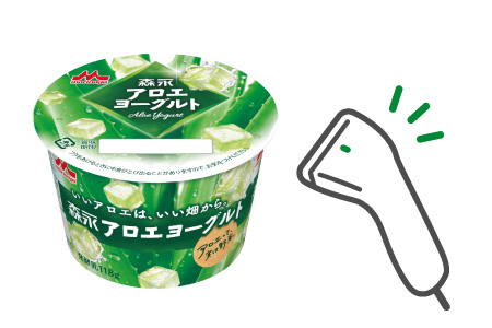 イメージ